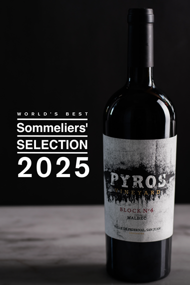 Pyros Block 4 2.0