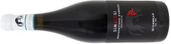 Simbiosi Montepulciano Rosso